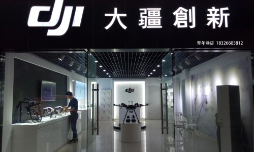 葛根粉价格表网-分享正规葛根粉的价格是多少，葛根粉价格表及图片知识库