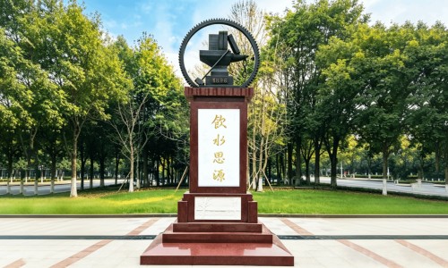 葛根粉价格表网-分享正规葛根粉的价格是多少，葛根粉价格表及图片知识库